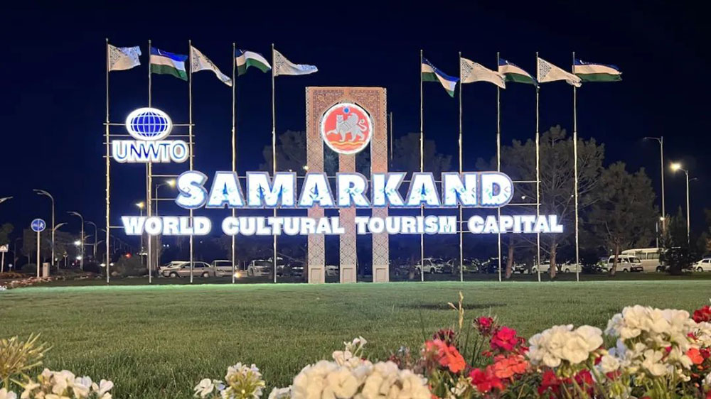 國(guó)際文旅：第25屆聯(lián)合國(guó)世界旅游組織全體大會(huì)在撒馬爾罕舉行，援助發(fā)展中國(guó)家旅游業(yè)發(fā)展！