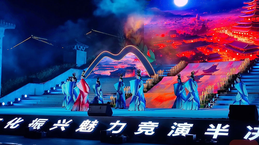 四川：第三屆鄉(xiāng)村文化振興魅力競演半決賽舉行，深挖鄉(xiāng)村特色文化，賦能鄉(xiāng)村振興發(fā)展！