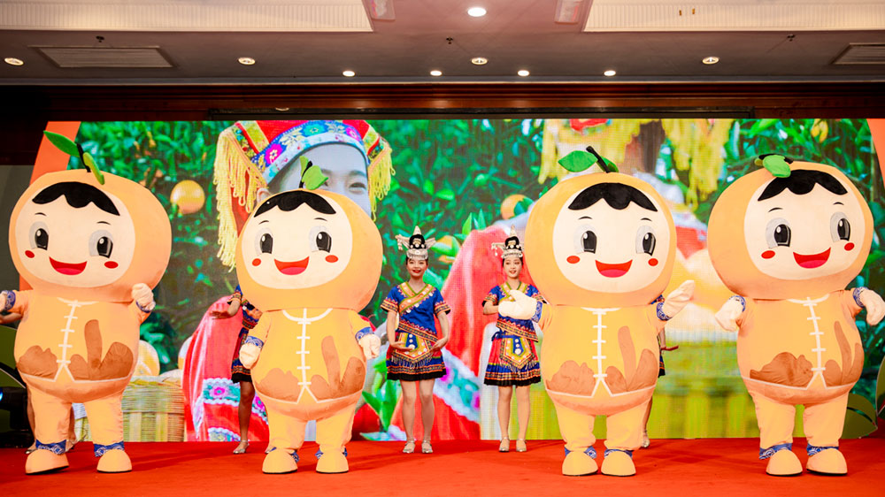 1698983973210453.jpg 往屆2023中國崀山第九屆臍橙文化旅游節(jié).jpg