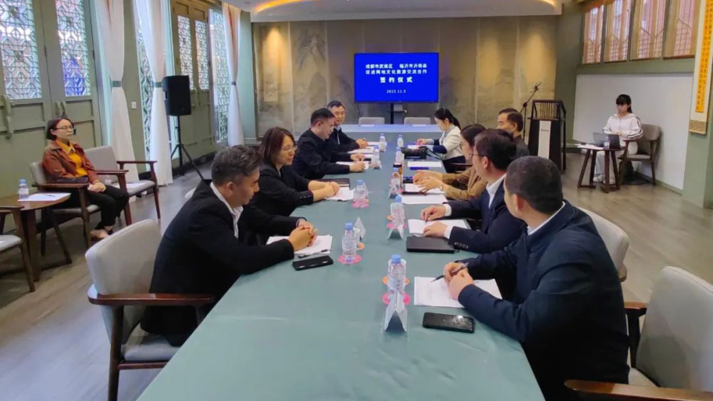 文旅：沂南縣與成都武侯區(qū)簽約儀式舉行，進一步促進兩地文化旅游交流合作！