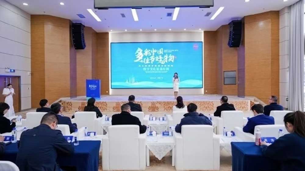 文旅：“多彩中國 佳節(jié)好物”文化和旅游貿(mào)易促進(jìn)活動走進(jìn)廣州，助力文化強(qiáng)國貿(mào)易強(qiáng)國建設(shè)！