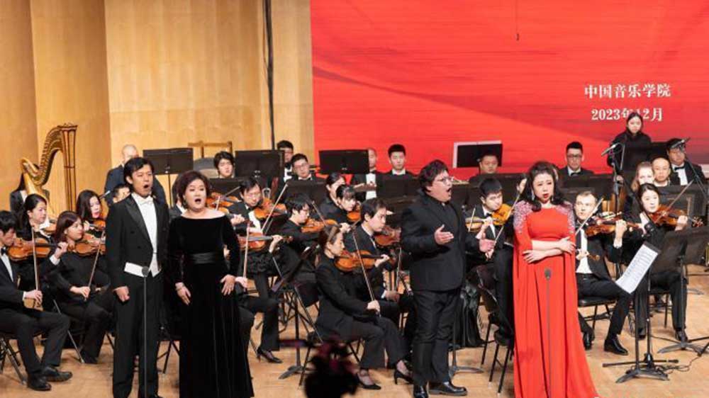 中國(guó)音樂學(xué)院與文旅部直屬院團(tuán)簽約儀式音樂會(huì).jpg