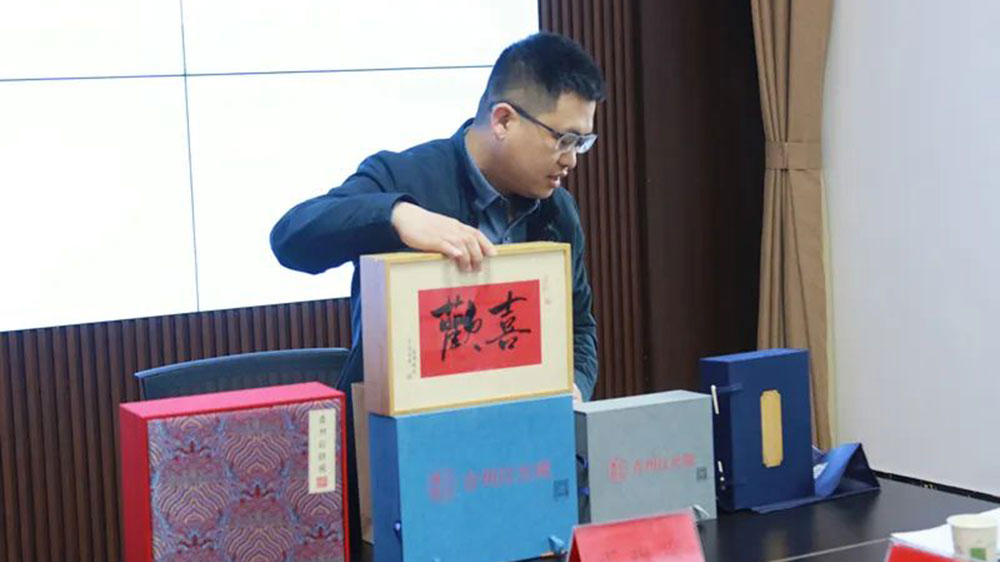 青州市文旅局特色商品提升工作調(diào)度會(huì)現(xiàn)場(chǎng) 青州市文旅局特色商品提升工作調(diào)度會(huì)現(xiàn)場(chǎng).jpg