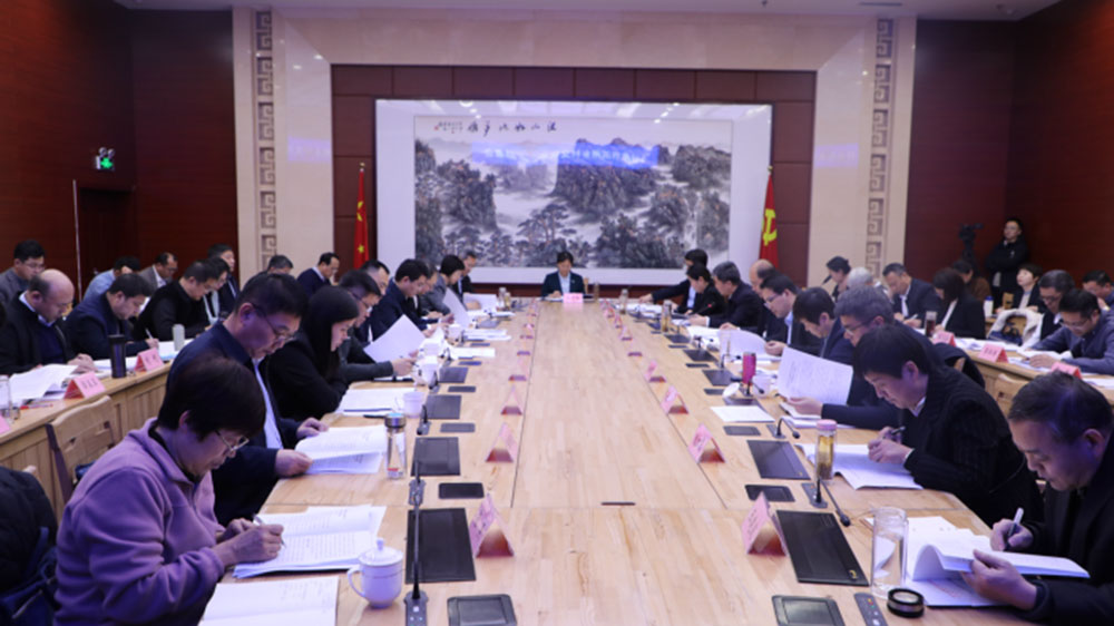 2024春節(jié)濱州鄉(xiāng)村文化旅游節(jié)工作部署會(huì)議現(xiàn)場 2024春節(jié)濱州鄉(xiāng)村文化旅游節(jié)工作部署會(huì)議現(xiàn)場.jpg