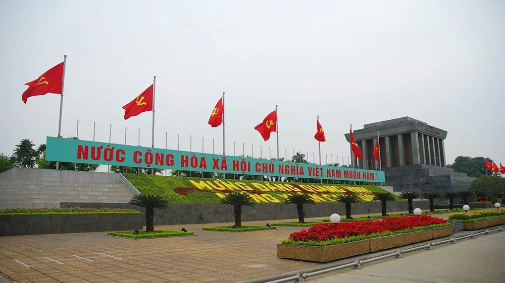 越南巴亭廣場 越南巴亭廣場.jpg