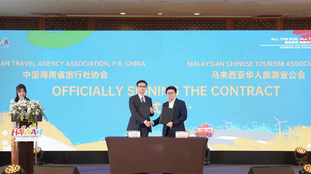 中國(guó)海南旅游文化推廣交流活動(dòng)現(xiàn)場(chǎng) 中國(guó)海南旅游文化推廣交流活動(dòng)現(xiàn)場(chǎng).jpg