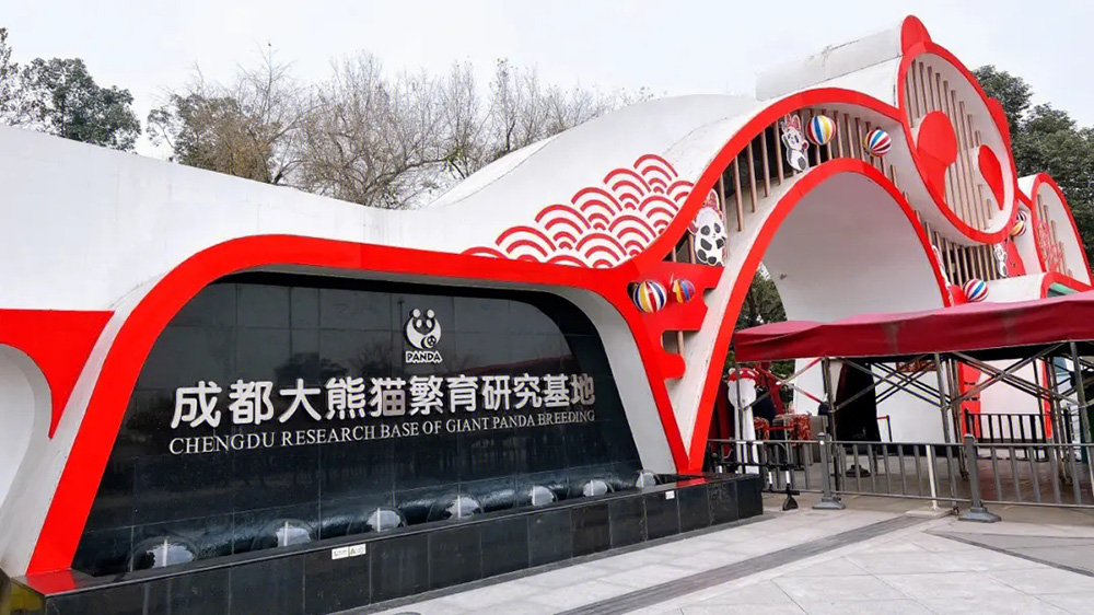 文旅：四川—首爾文化旅游交流會(huì)在韓國(guó)舉辦，進(jìn)一步促進(jìn)雙方文化交流與旅游合作！