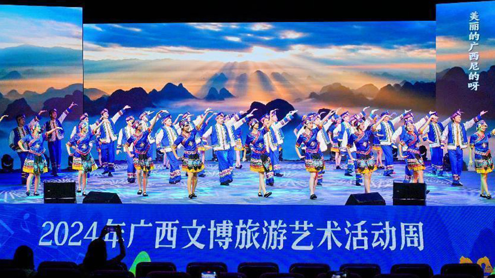 2024年廣西文博旅游藝術活動周現(xiàn)場.jpg