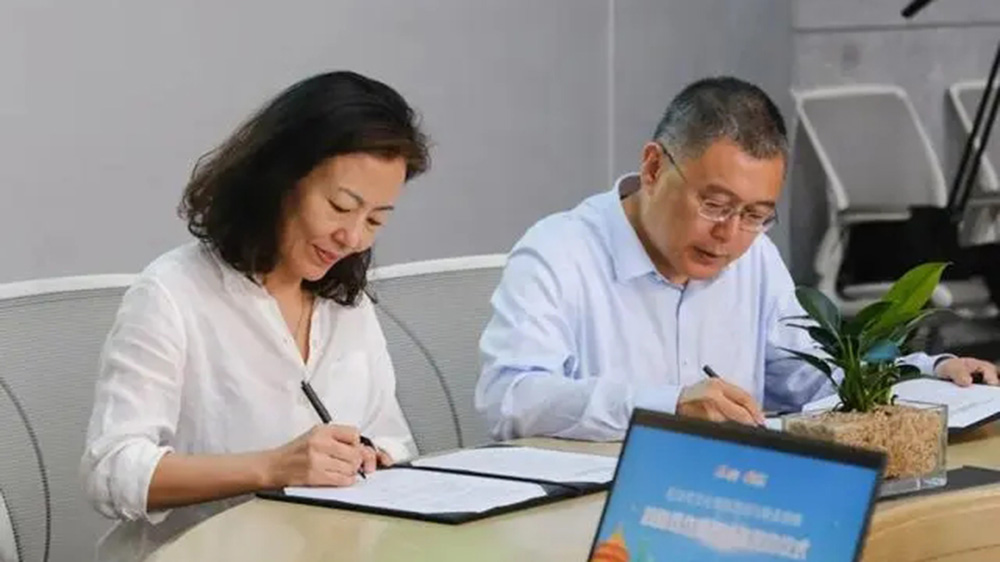 文旅：北京市文化和旅游局與新浪微博簽署戰(zhàn)略合作框架協(xié)議，推動(dòng)新媒體賦能旅游業(yè)發(fā)展！