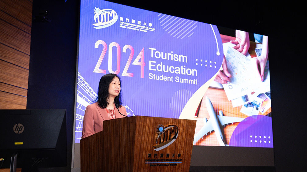 文旅：第九屆旅游教育學(xué)生峰會(huì)成功舉辦，共同探討澳門(mén)與大灣區(qū)文旅業(yè)未來(lái)發(fā)展趨勢(shì)！