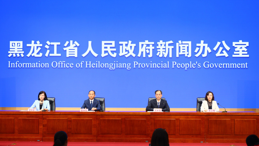 黑龍江：第六屆黑龍江省旅游產(chǎn)業(yè)發(fā)展大會(huì)將于6月24日舉辦，推動(dòng)旅游業(yè)高質(zhì)量發(fā)展！